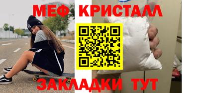 эйфоретик Берёзовский