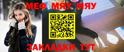 эйфоретик Берёзовский