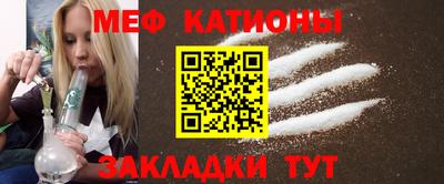 амф Беслан
