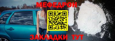 эйфоретик Берёзовский