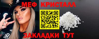 эйфоретик Берёзовский