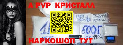 эйфоретик Берёзовский