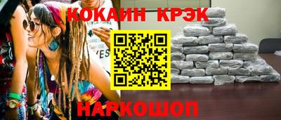 эйфоретик Берёзовский