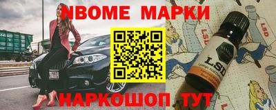 эйфоретик Берёзовский