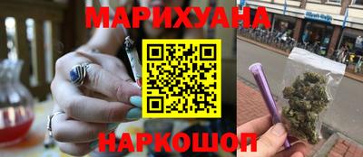 амф Беслан