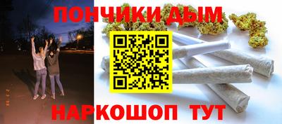 эйфоретик Берёзовский