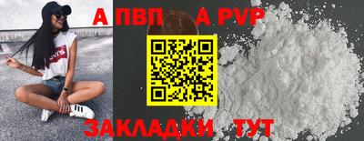 эйфоретик Берёзовский
