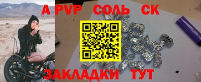 эйфоретик Берёзовский