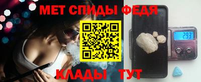 эйфоретик Берёзовский