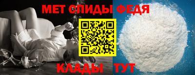 эйфоретик Берёзовский