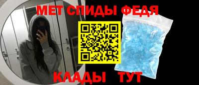 эйфоретик Берёзовский