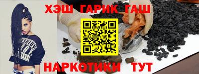 эйфоретик Берёзовский